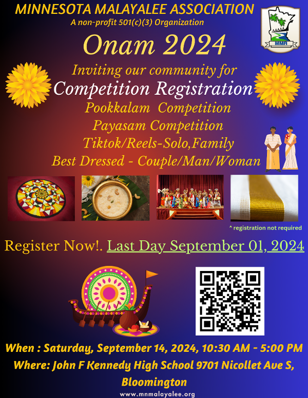 Competition Registration